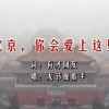 2024ʷ¼ѯ1082024һ